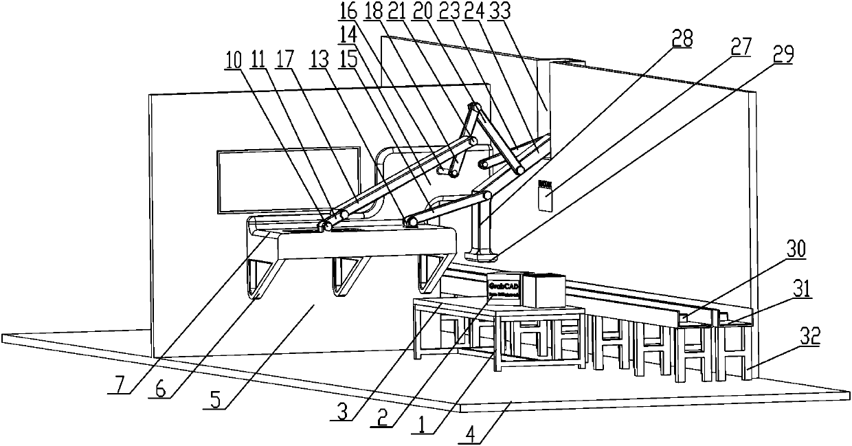 Mark printing mechanism based on linkage mechanism