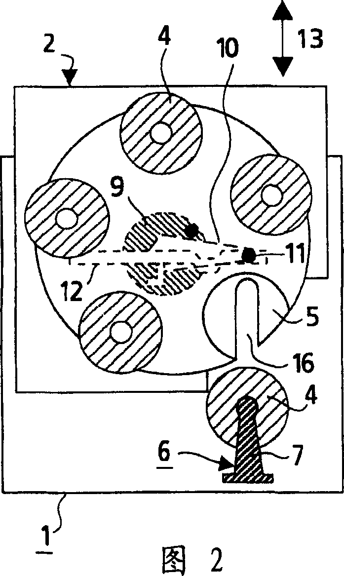 CD changing device