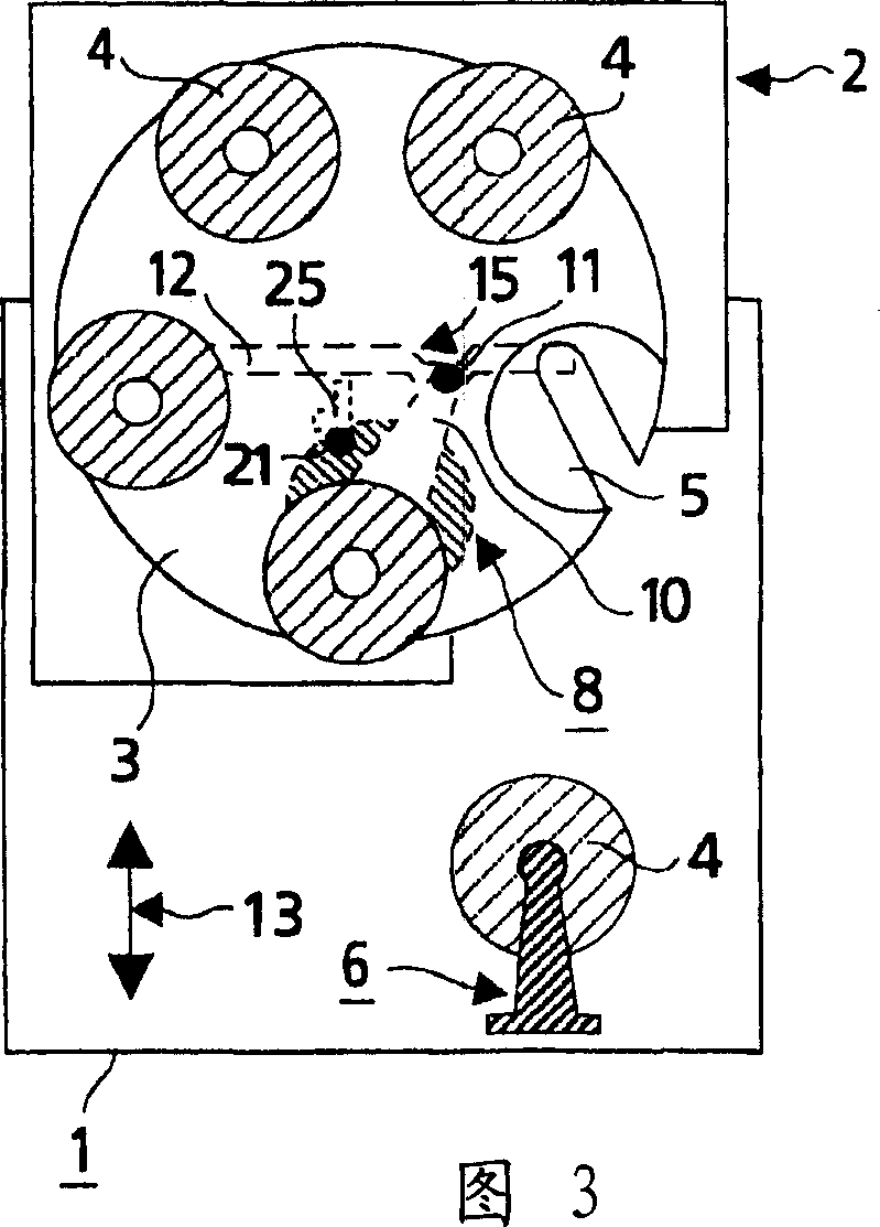 CD changing device