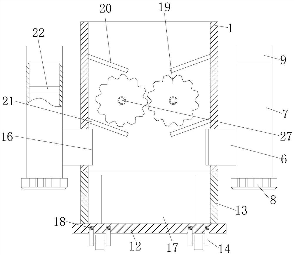 Underground variable-diameter negative-pressure dust collection crusher for coal mine and use method thereof