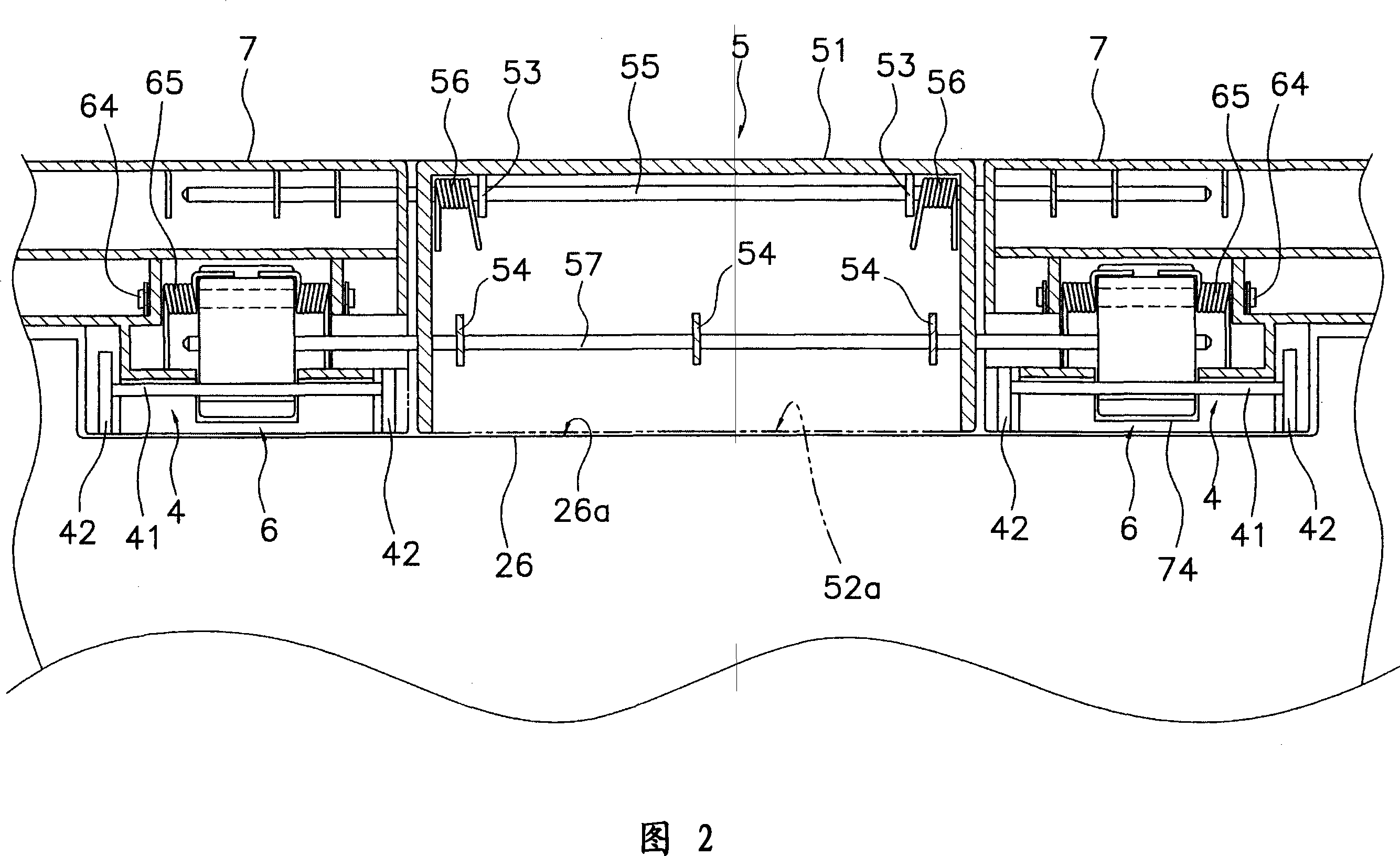 Open and close device for thermal insulating box