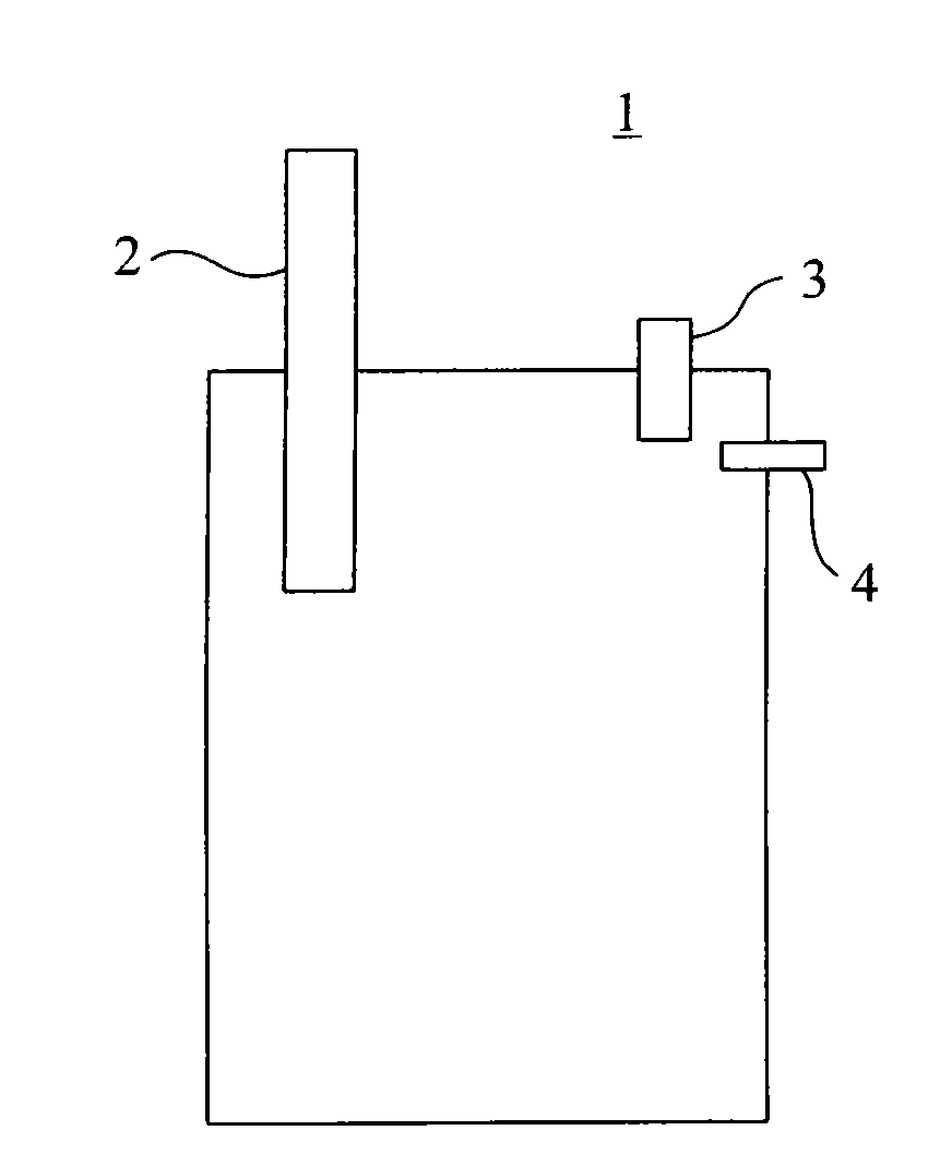 Limit-quantity charging device and low-temperature vessel comprising same