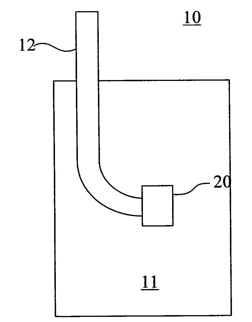 Limit-quantity charging device and low-temperature vessel comprising same