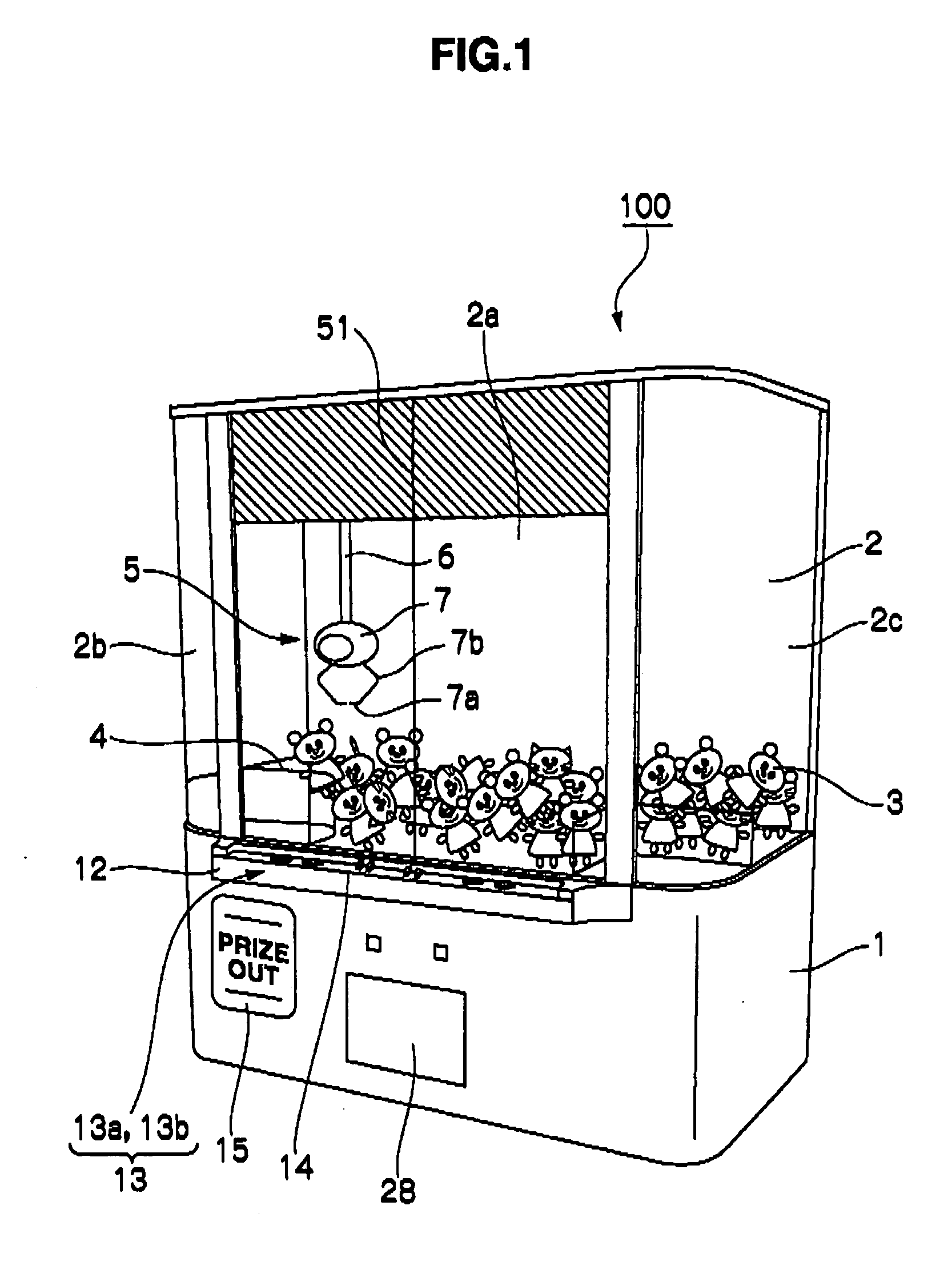 Prize acquisition game device