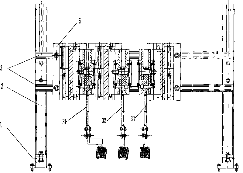 Adjustable pedal assembly and multi-degree-of-freedom combined pedal system using same