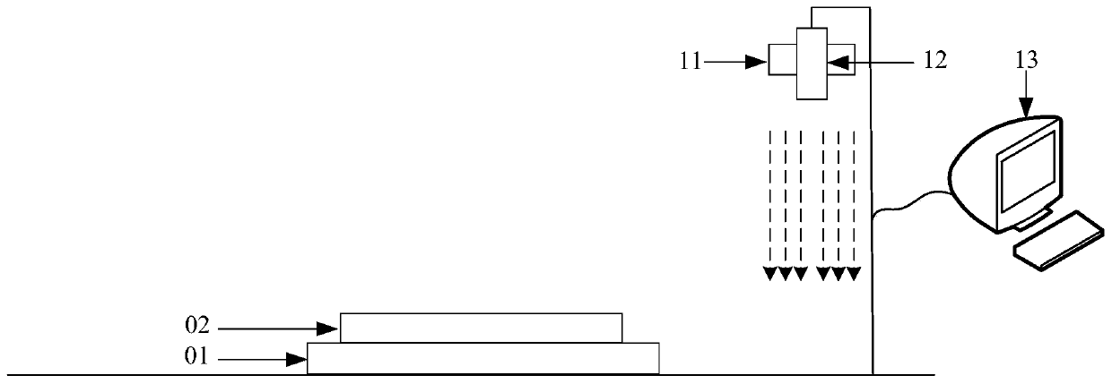 Film detection method, device and film detection system