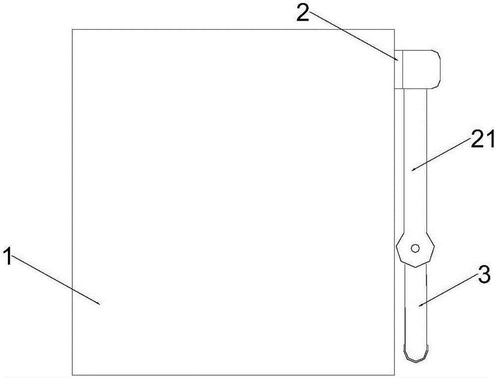 Inductive self-balance object table for teaching assistant robot