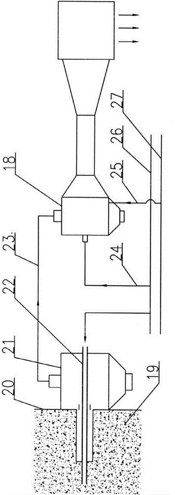 Compressing-deslagging-drilling dust remover for coal pits