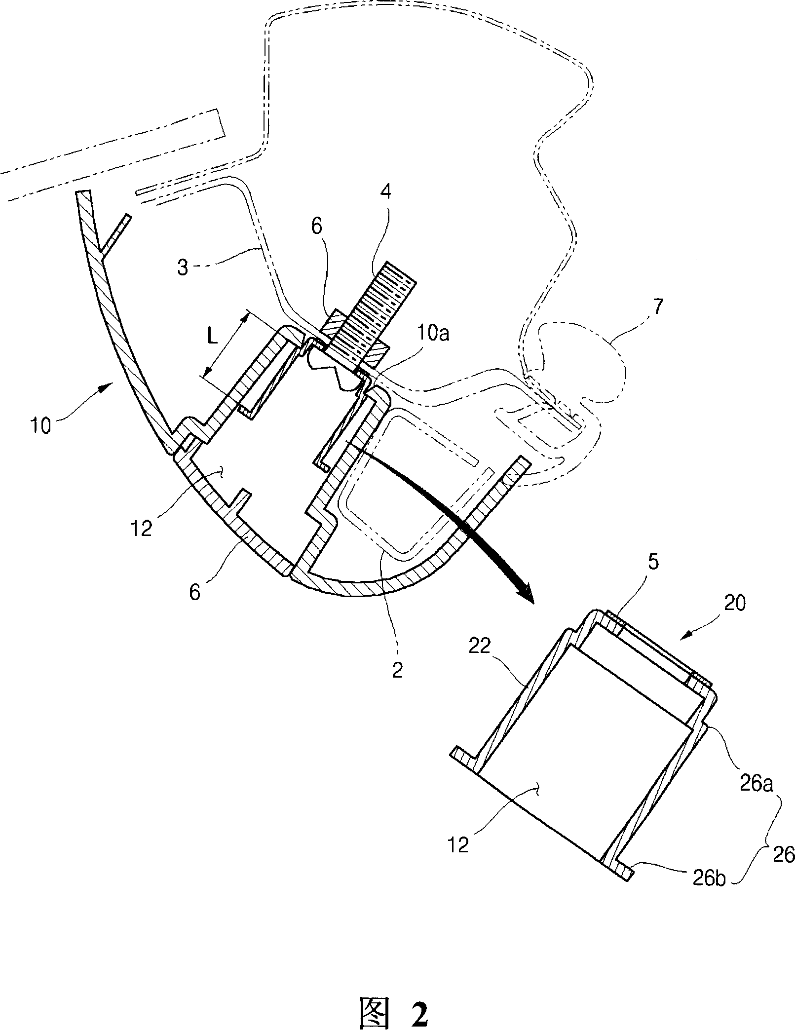 Structure of front pillar trim of curtain air bag