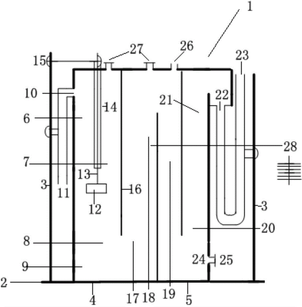 Integrated baffle-type autotrophic biological denitrification reactor