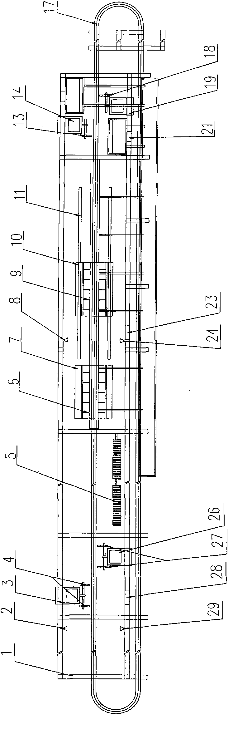 Fluorescent penetrant detecting method