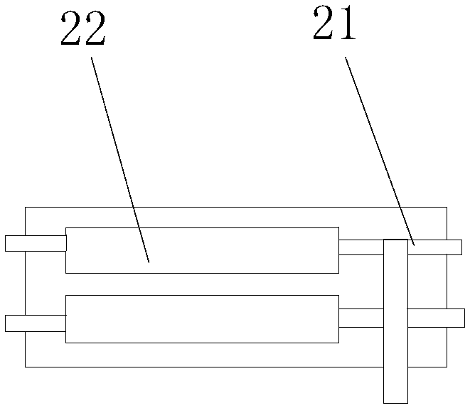 Ore self-circulation dispersion and grinding all-in-one machine