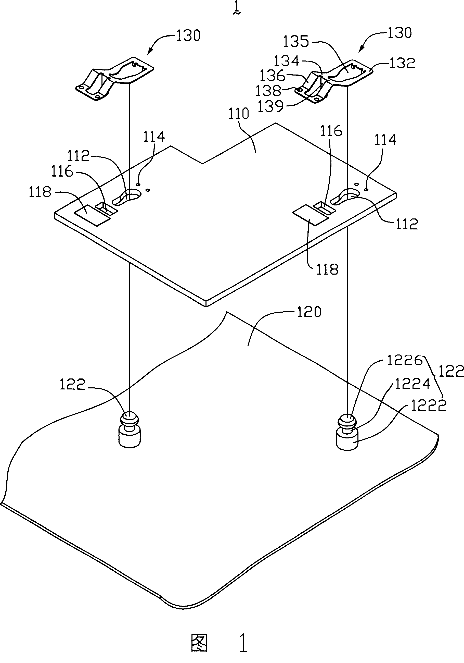 Electronic device with grounding structure