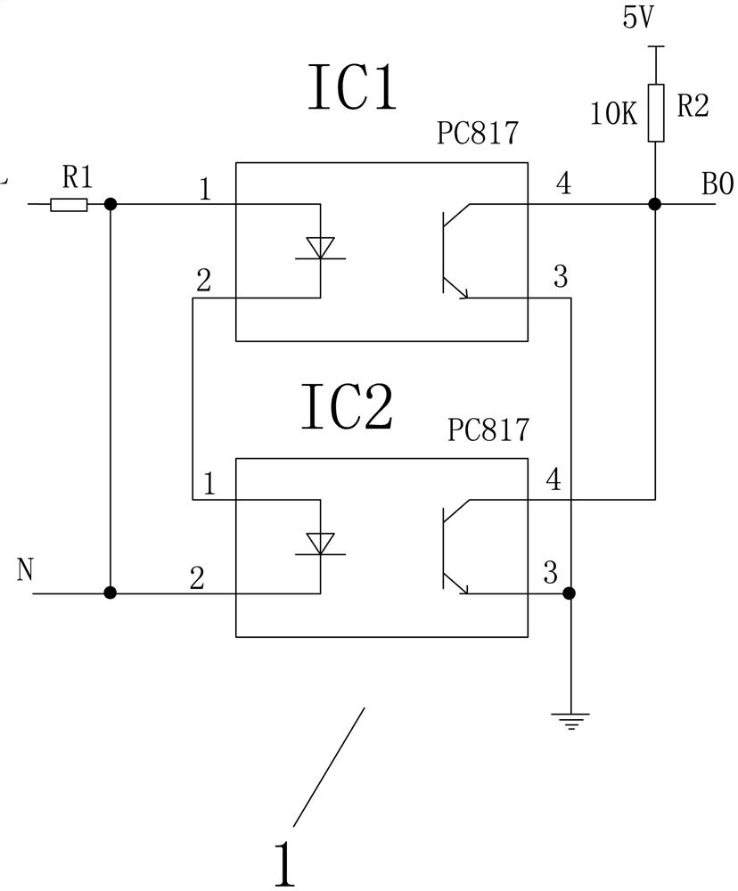 A tester for testing 220v load and DC voltage