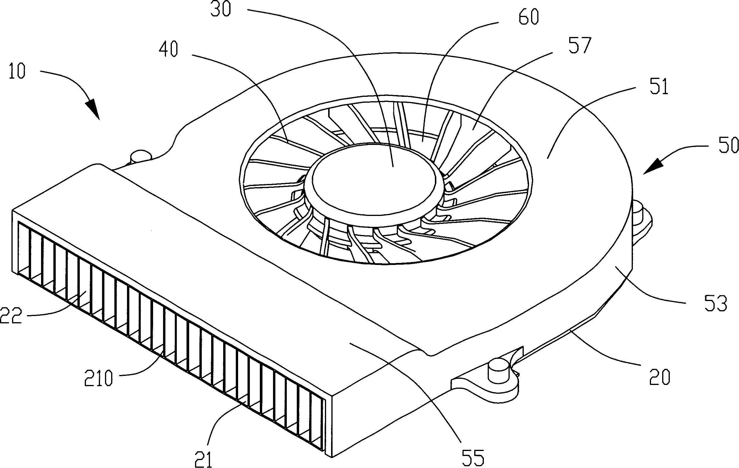 Heat radiation fan