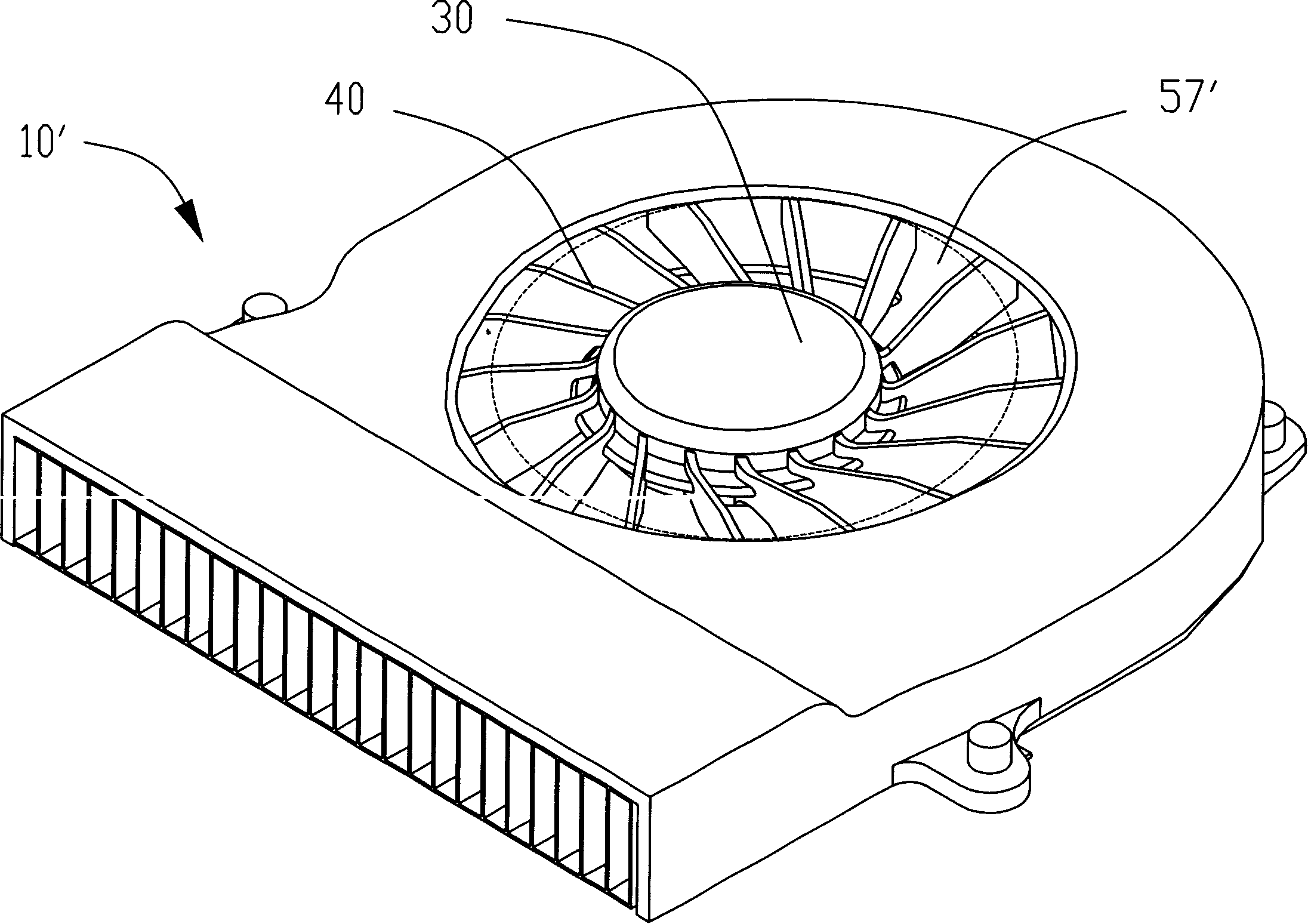 Heat radiation fan