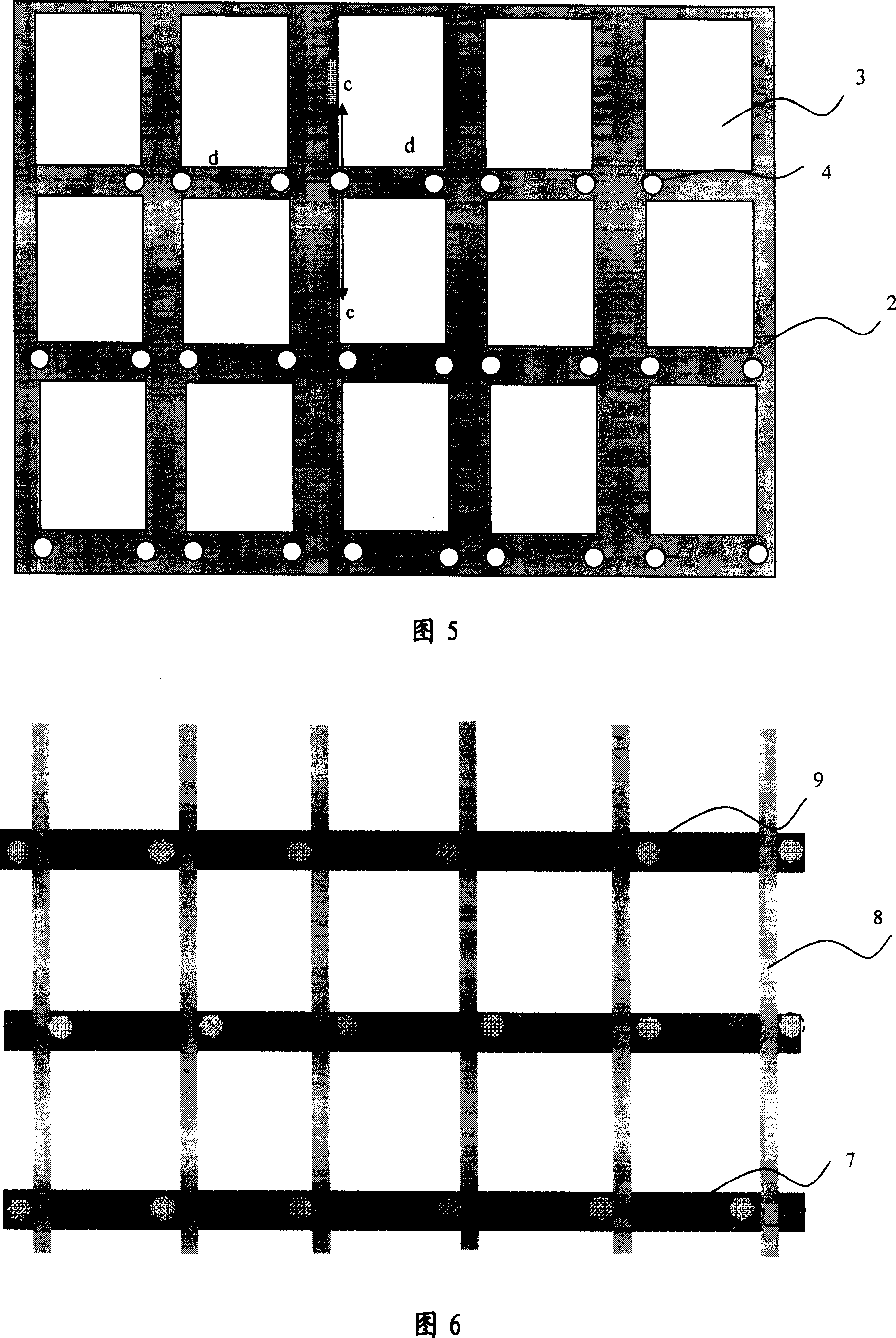 A liquid crystal display apparatus