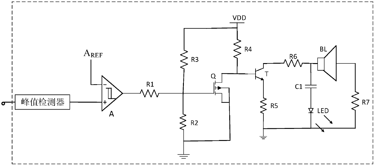 Alarm detection prompting circuit