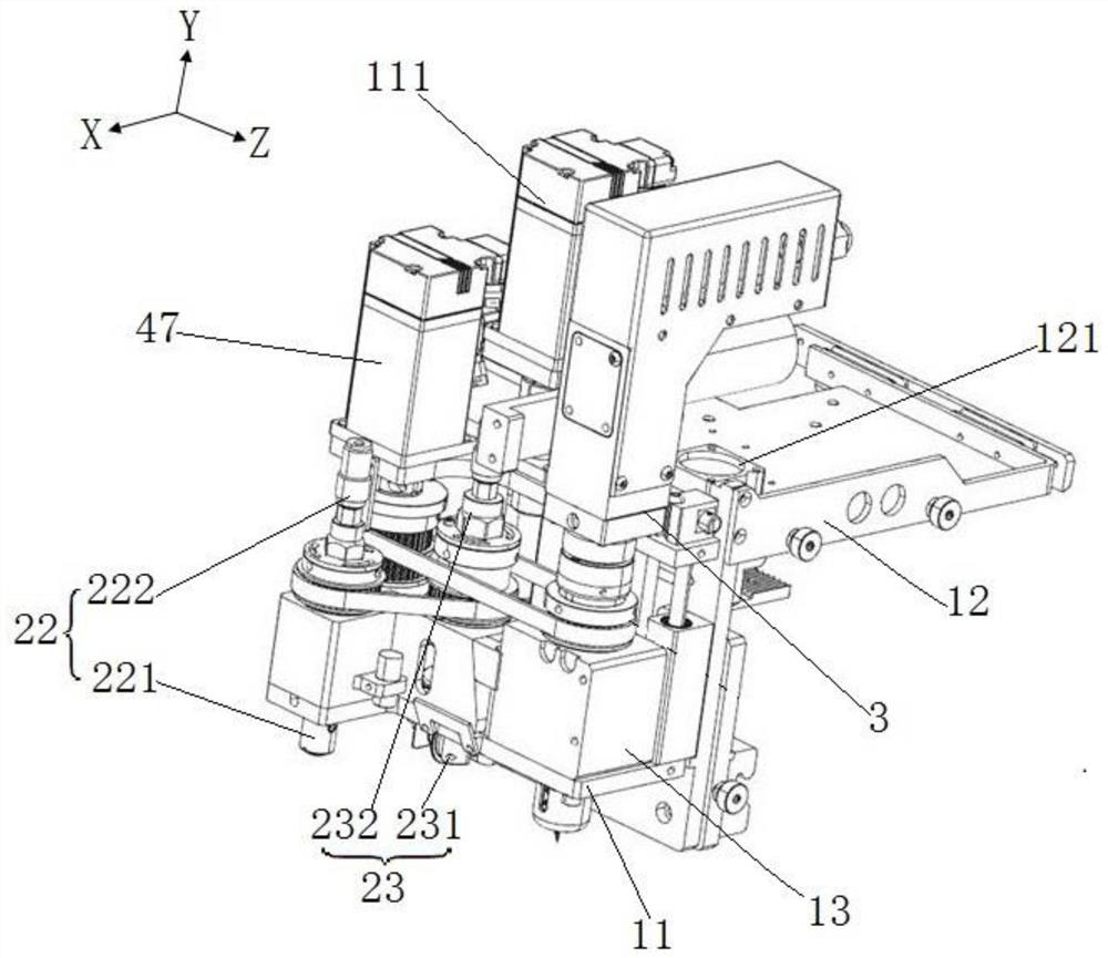 Cutting machine head and cutting machine