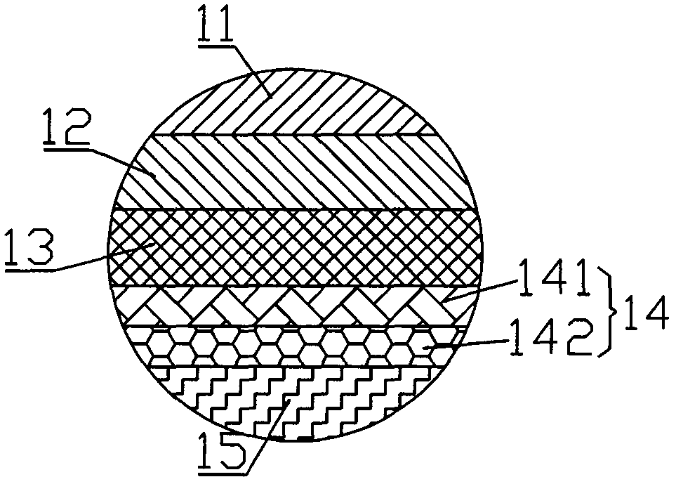 Anti-radiation humidifier with water being added from upper portion