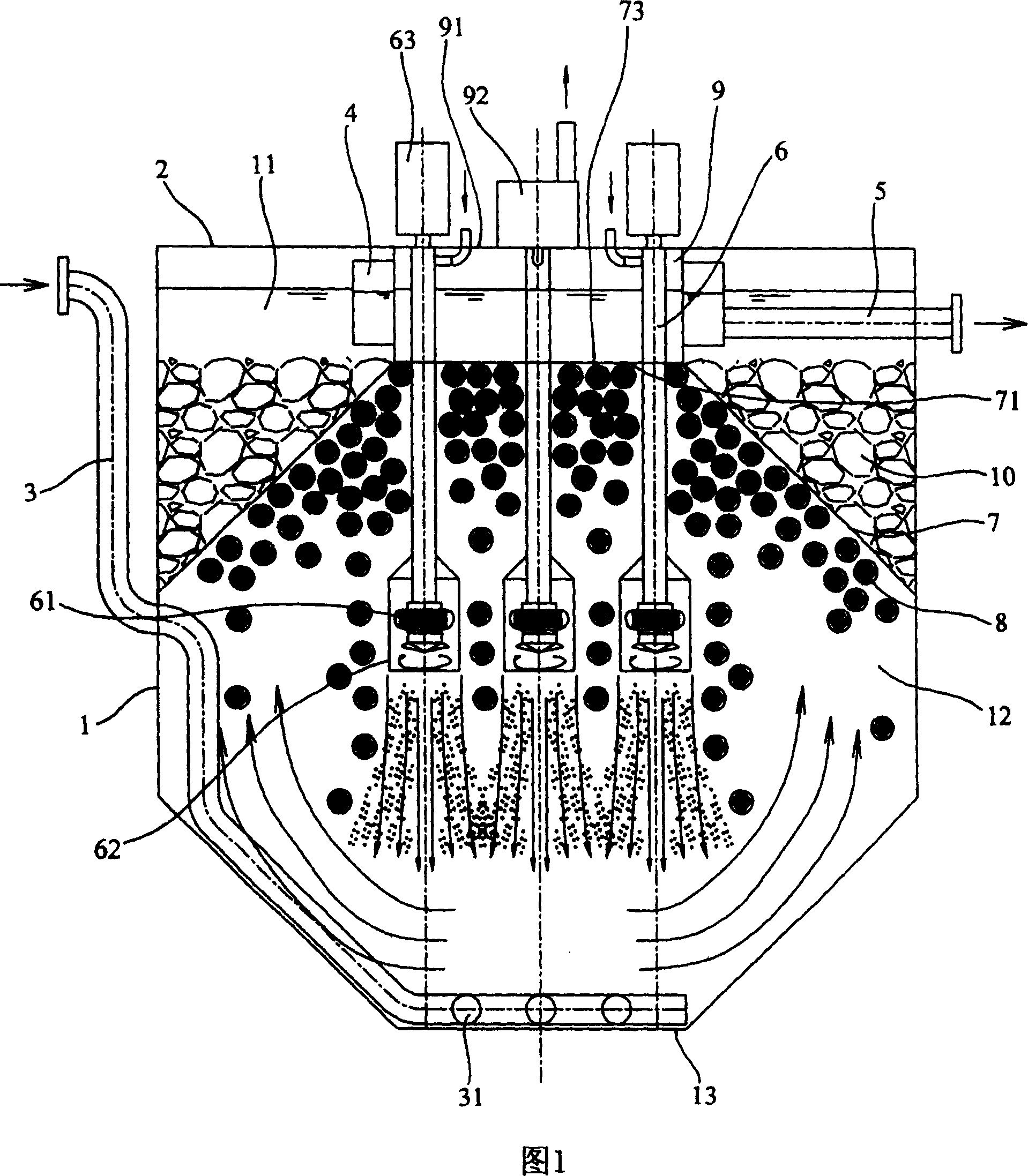 Biological reactor for treating sewage