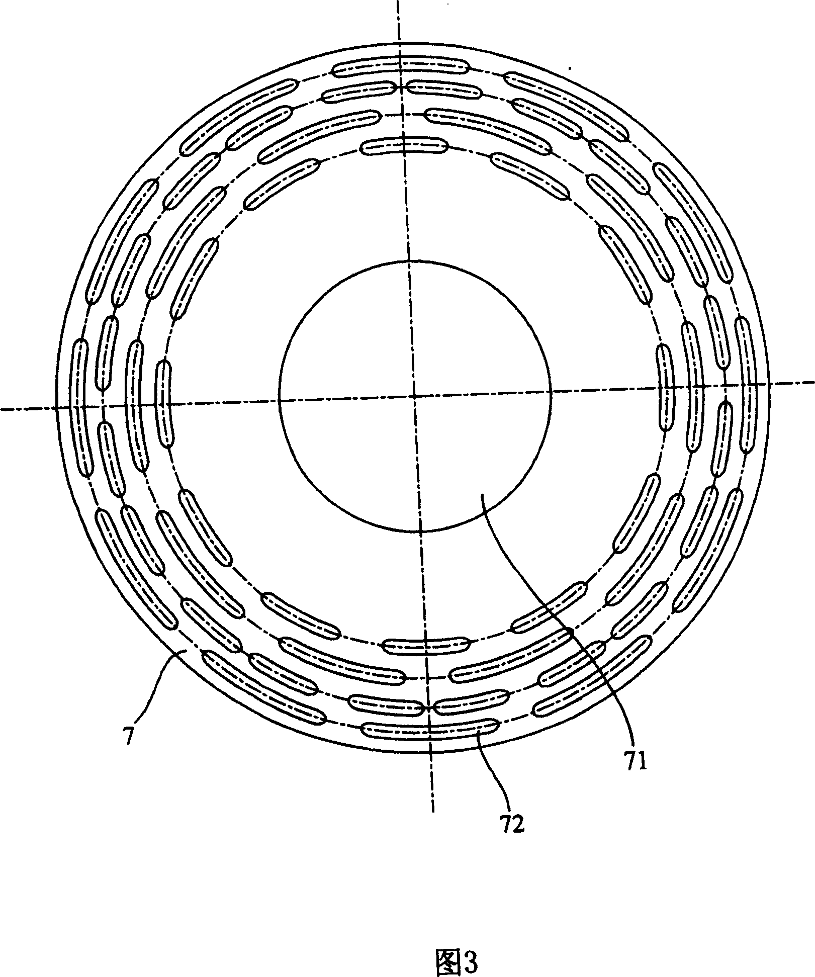 Biological reactor for treating sewage