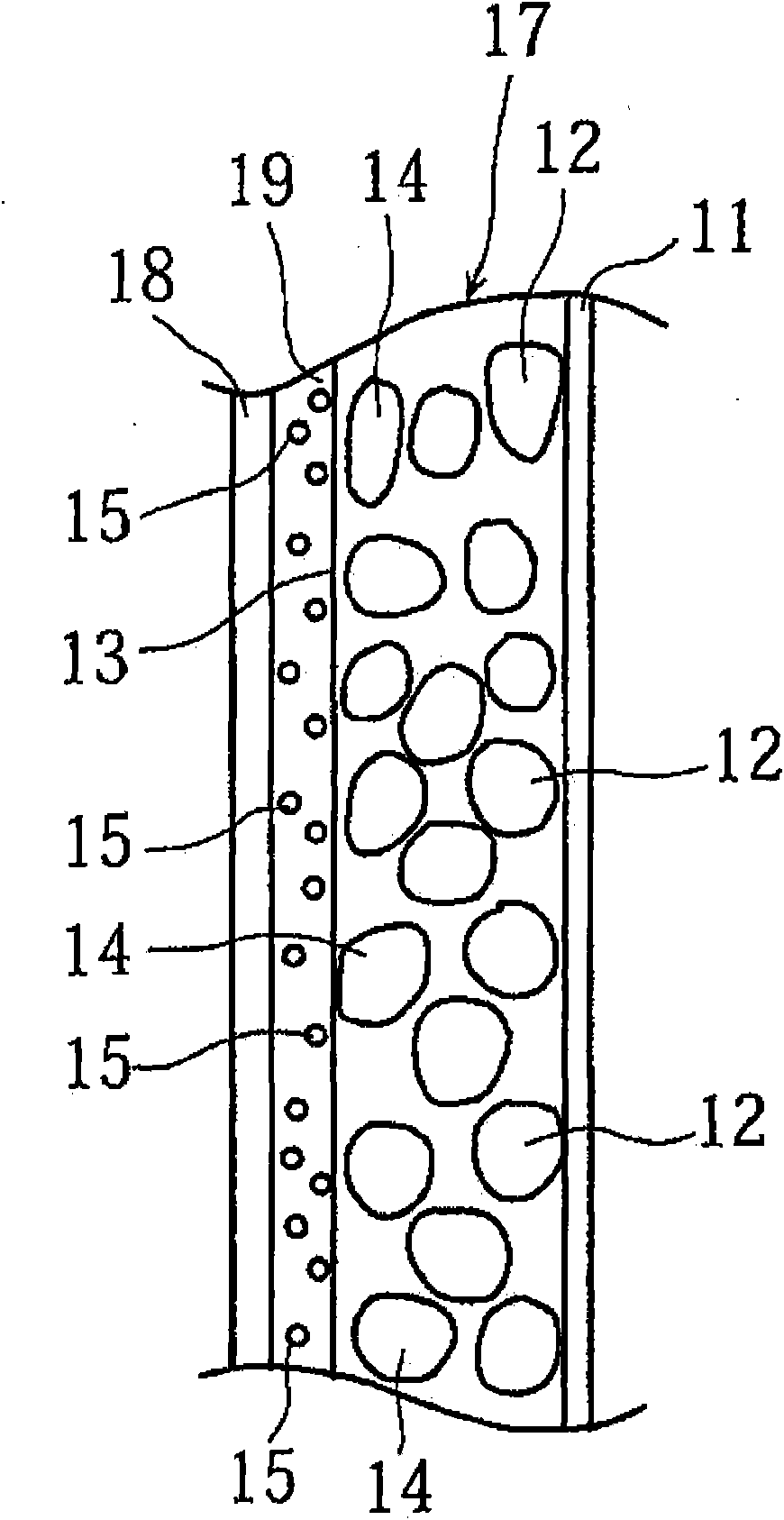 Non-aqueous electrolyte secondary battery