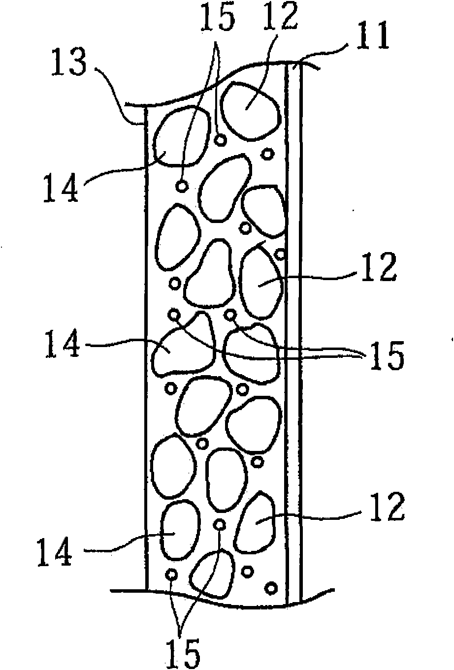 Non-aqueous electrolyte secondary battery