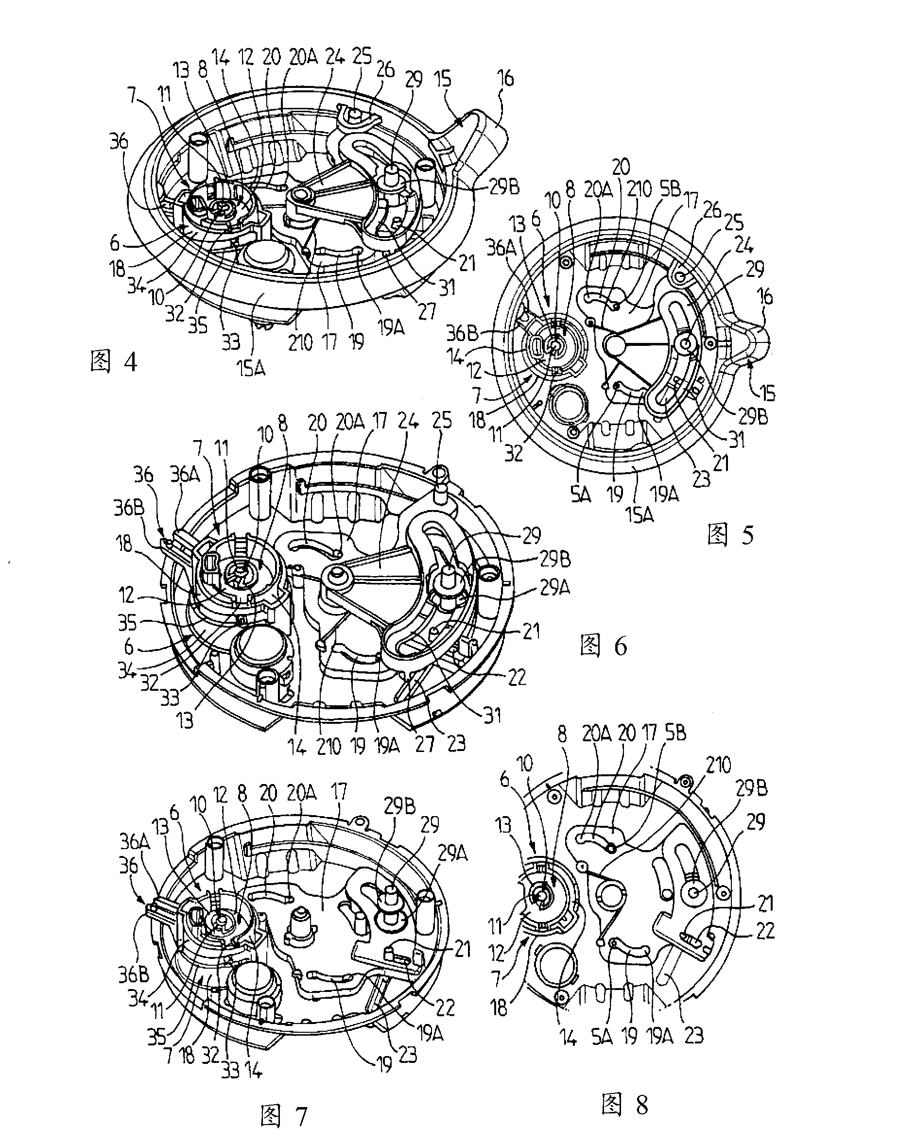 Appliance for cooking food under pressure, provided with a selector and a pressure-management member