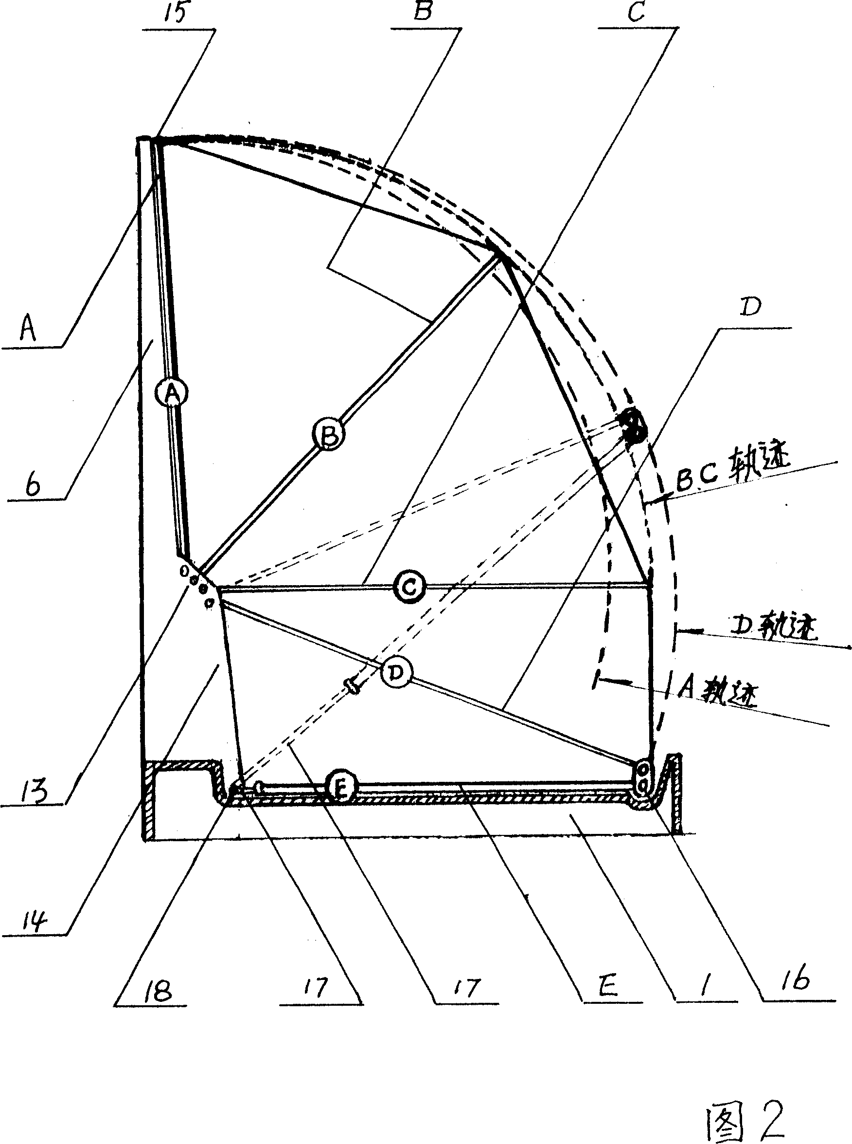 Wall hanging type steaming shower device