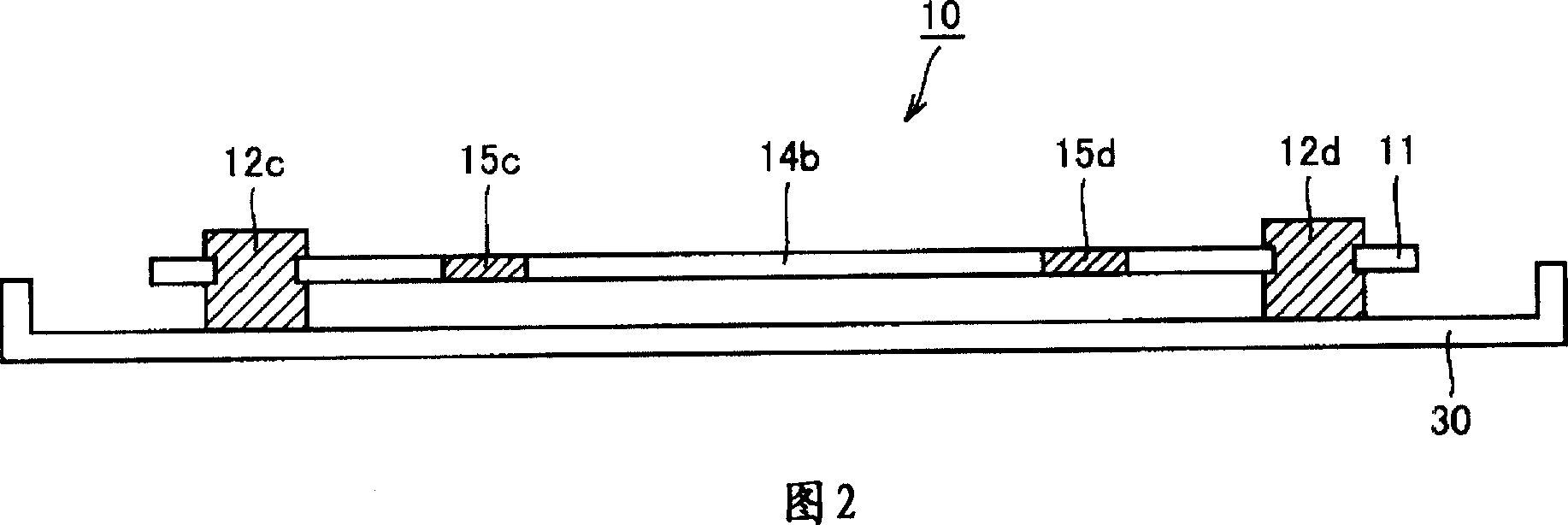 Dynamic vibration absorber and optical disk device