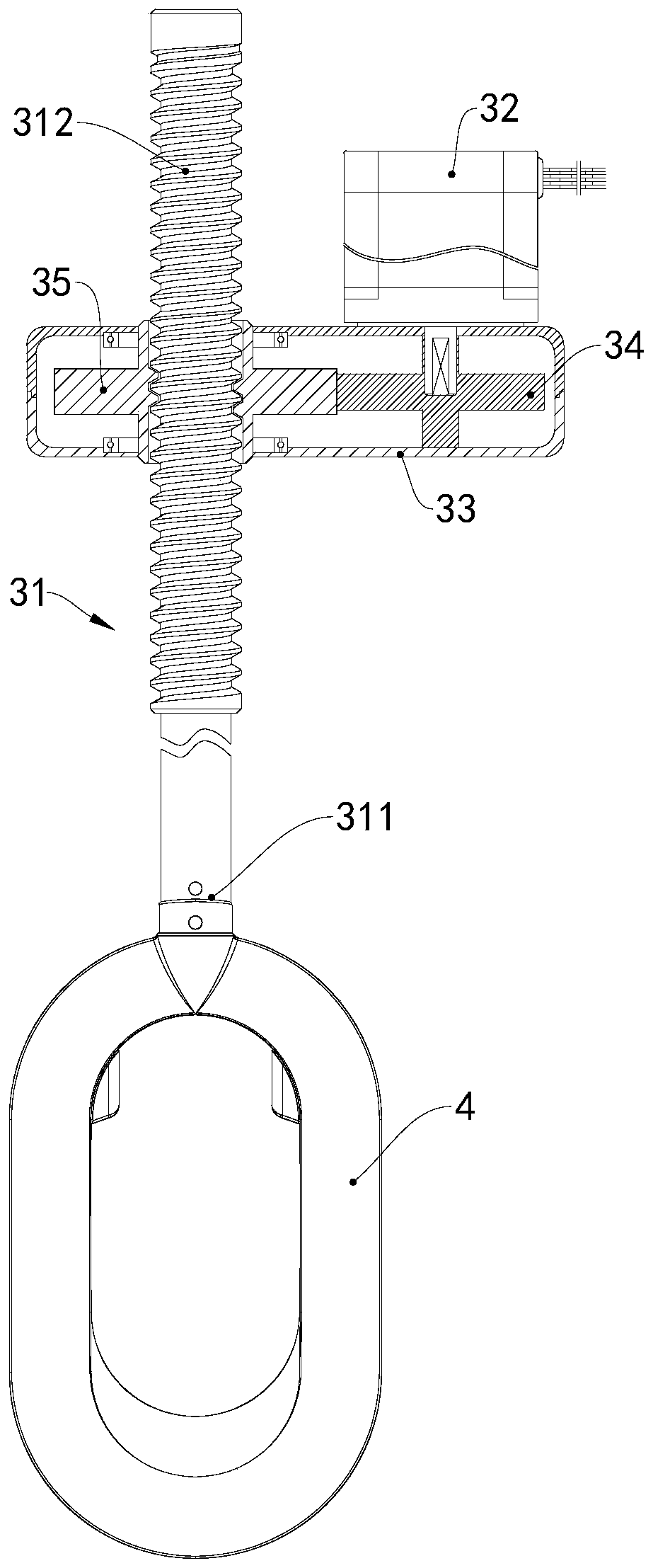 Material level control system, control method and water treatment tank