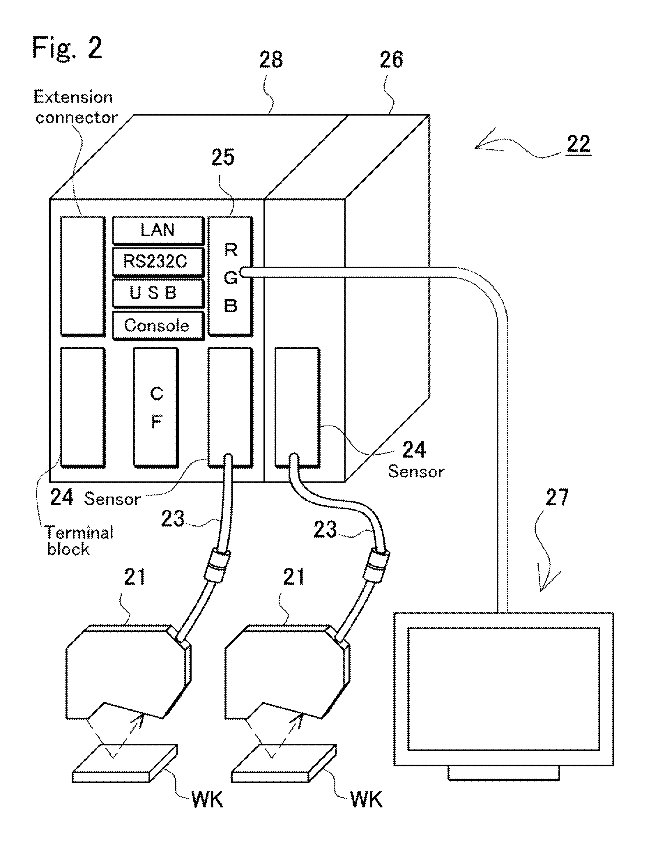 Optical displacement meter, optical displacement measuring method, optical displacement measuring program, computer-readable recording medium, and device that records the program