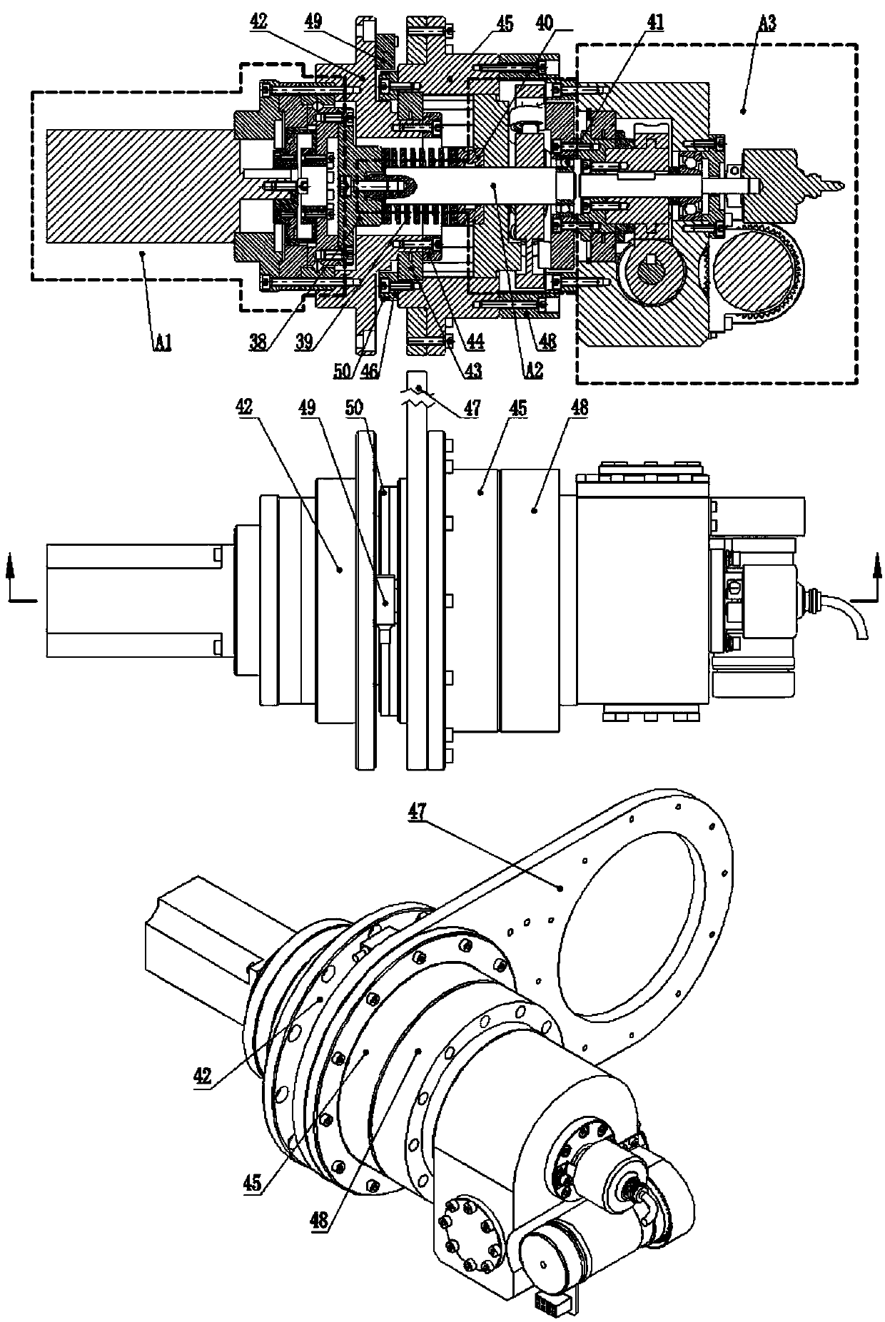 Variable stiffness joint of flexible robot