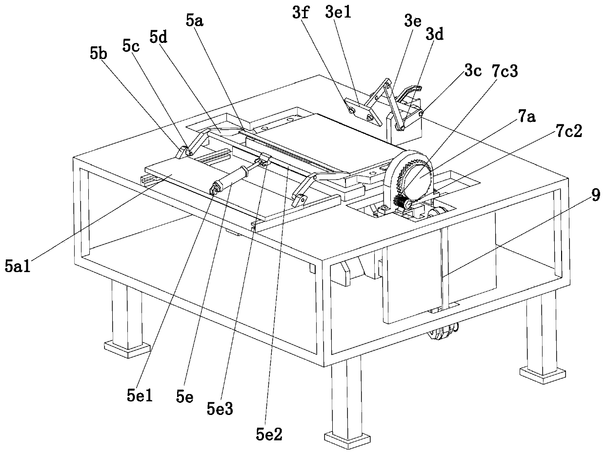 Automobile radiator detection device