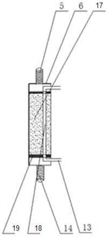 Cold trap device for gas chromatography of transformer insulating oil