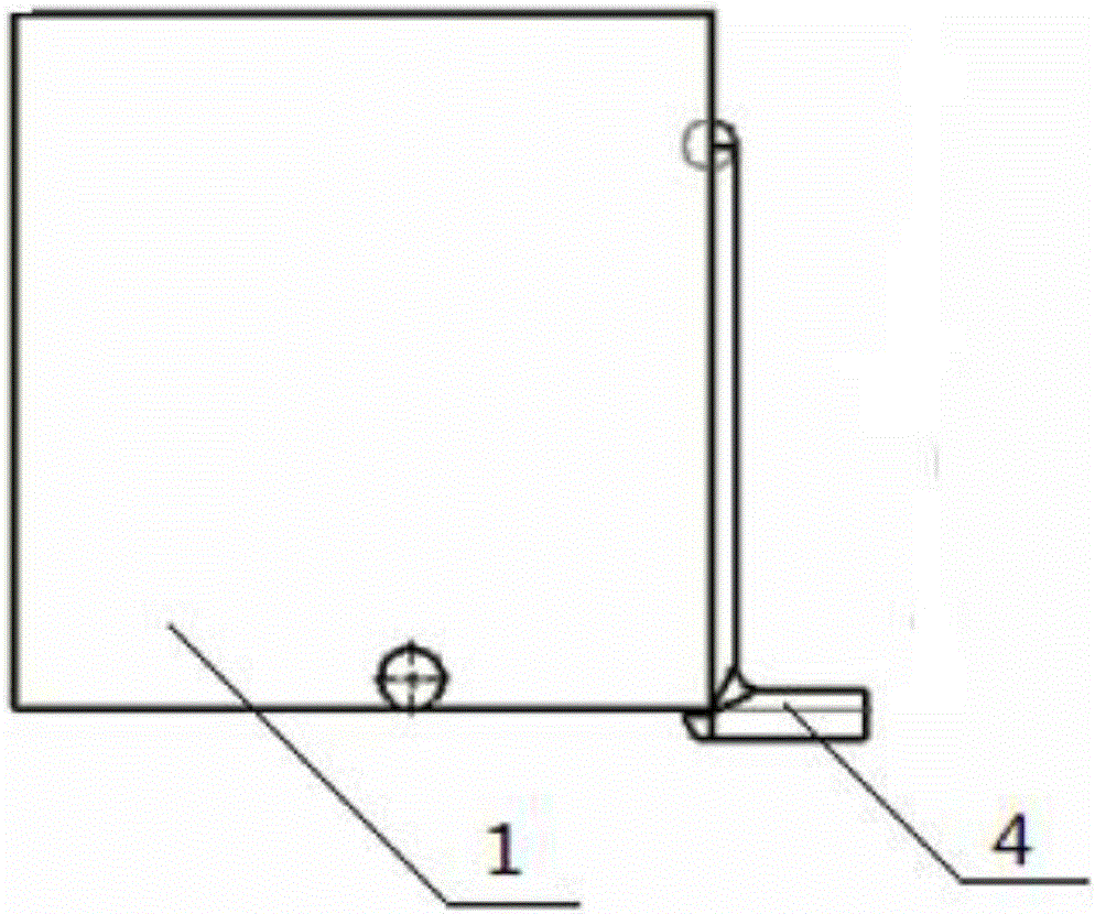 Portable refrigeration transport channel