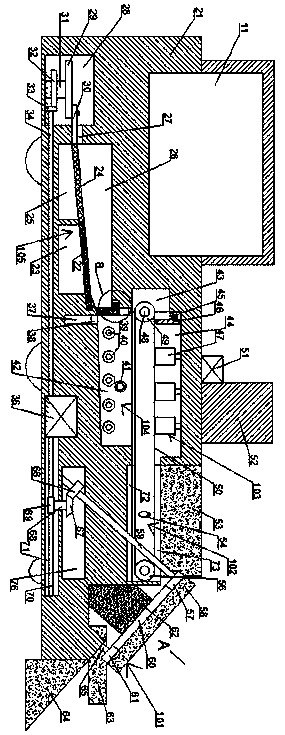 Automatic picking, cleaning and sorting mature peanut harvesting vehicle