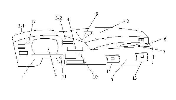 Instrument panel for vehicle