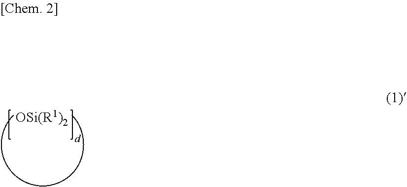 Isocyanide compound and hydrosilylation reaction catalyst