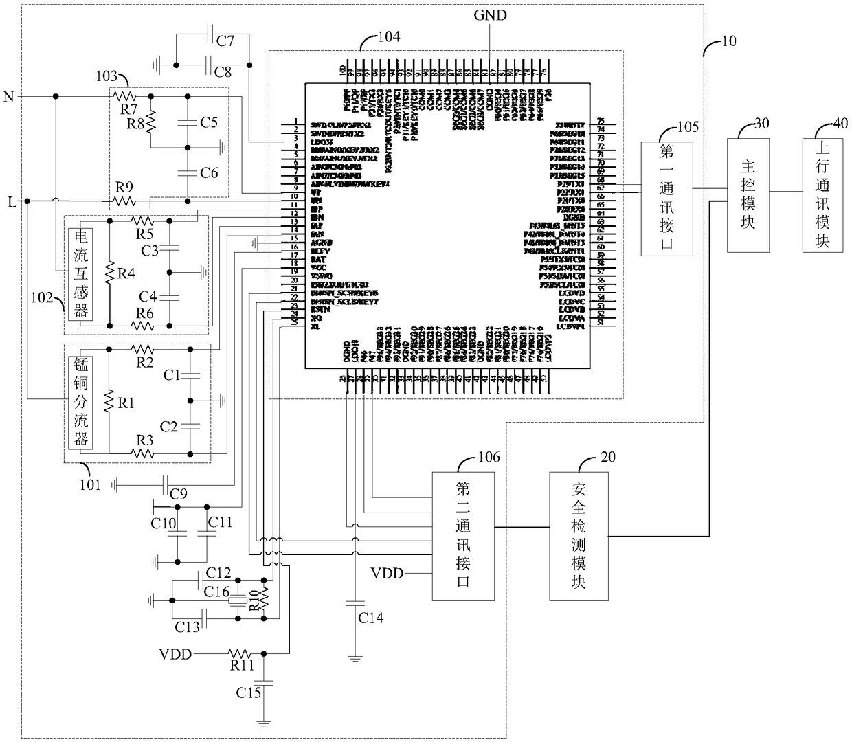 Safety detecting circuit for intelligent electric energy meter and intelligent electric energy meter