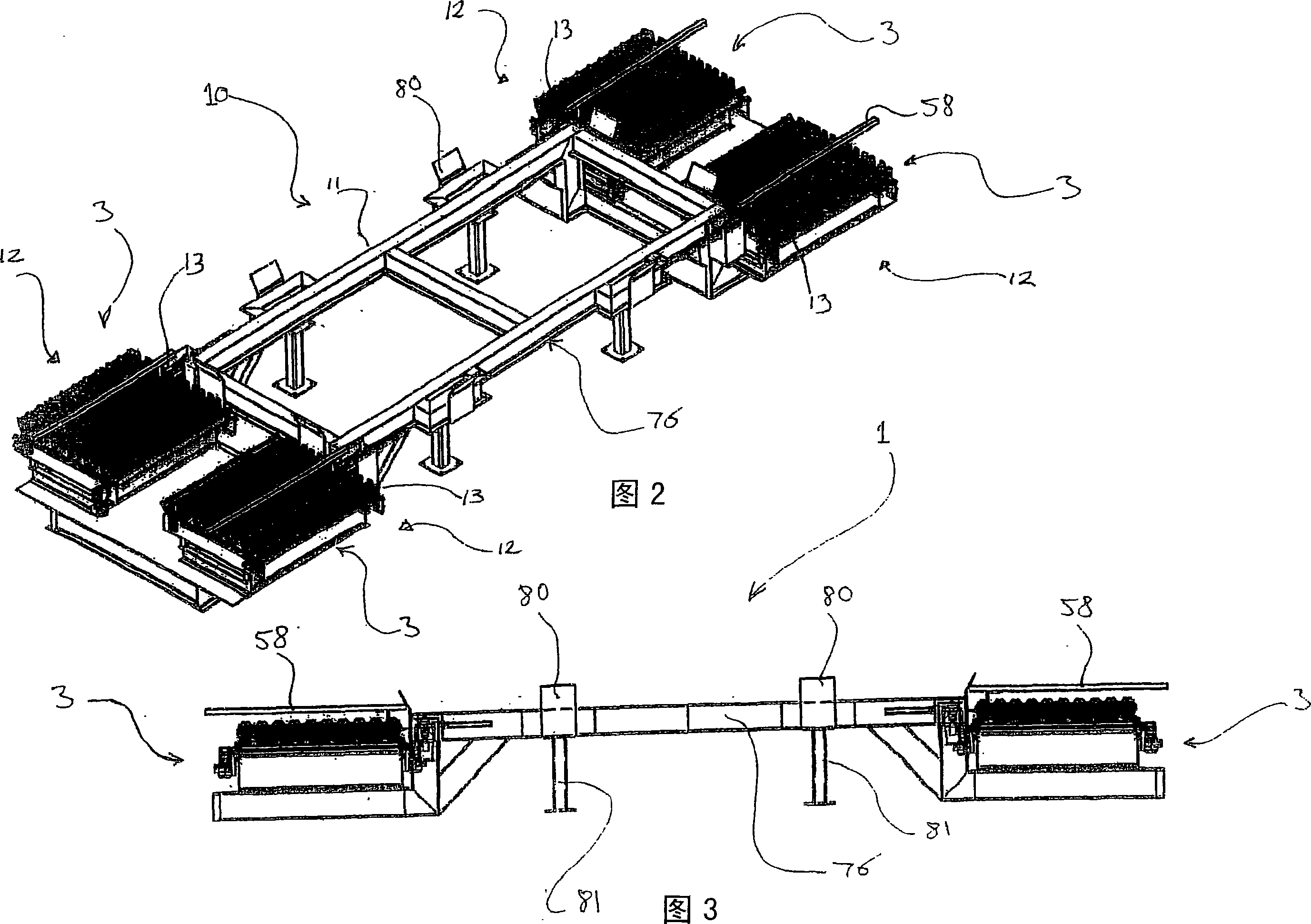 Twist-lock handling system