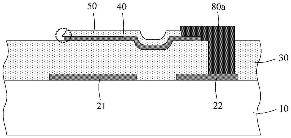 Semiconductor device and forming method thereof