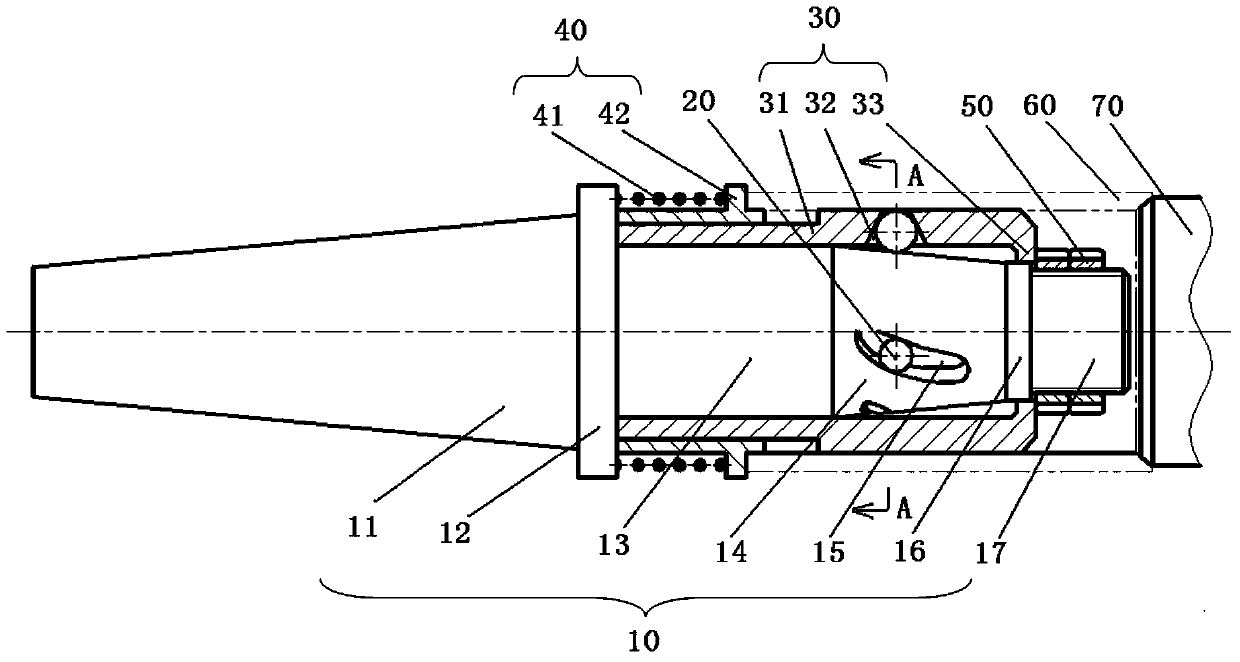 Clamp used for processing thin-wall sleeve component