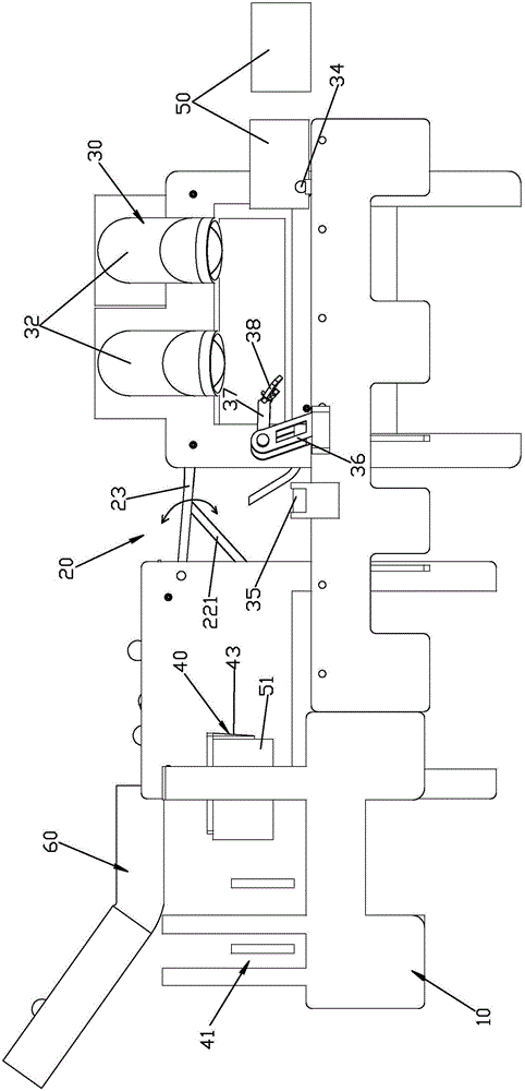 Fruit packing device