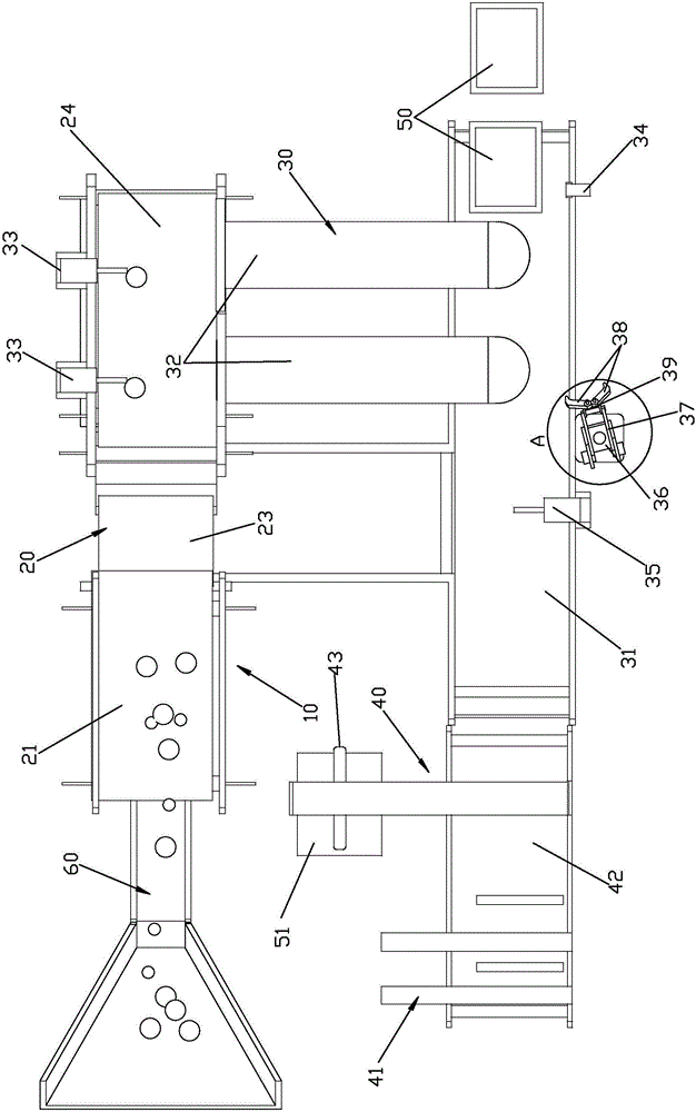 Fruit packing device