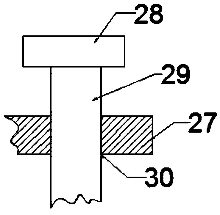 Special municipal energy-saving type road line drawing device