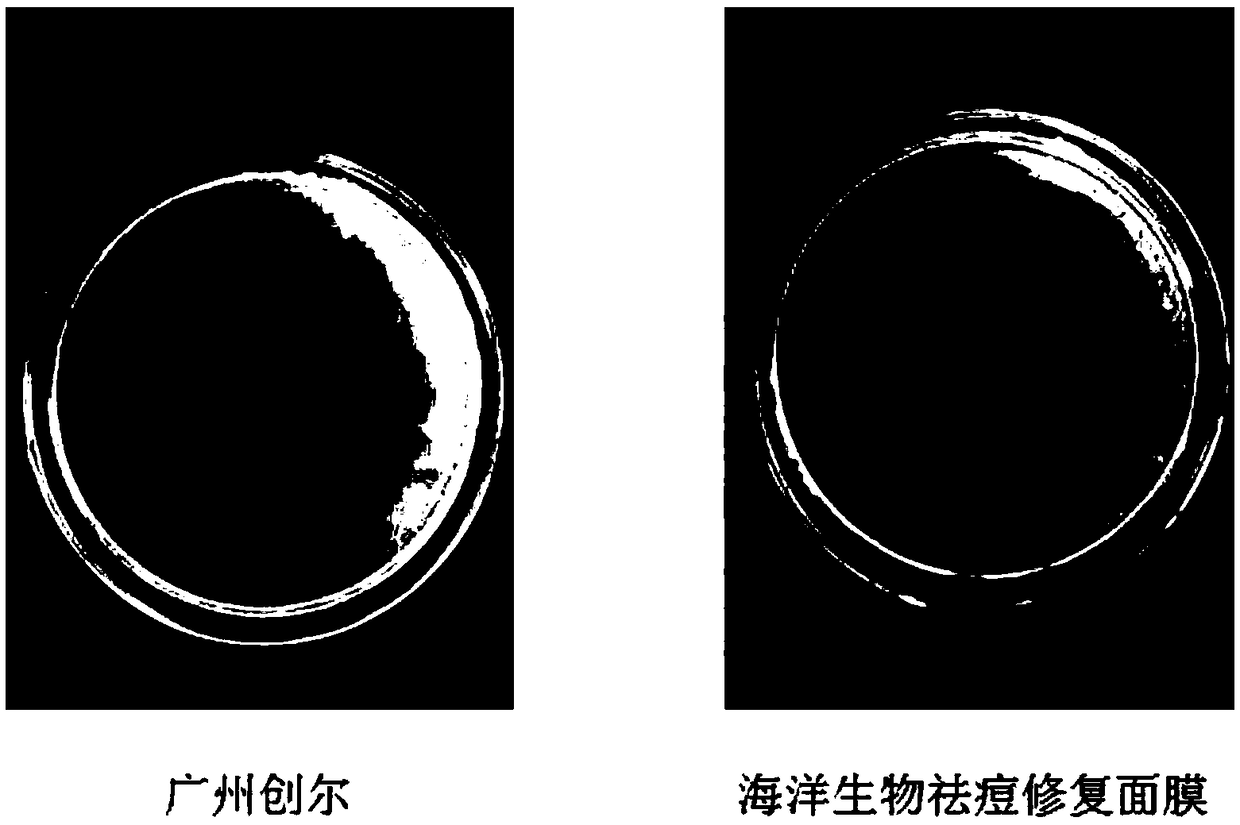 Marine biological peptide acne-removing and repairing mask and preparation method thereof