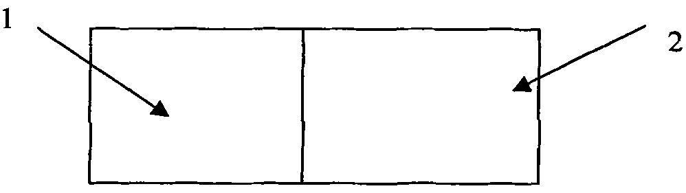 Magnesia-alumina spinel structure heat insulation integral composite brick and preparation method thereof