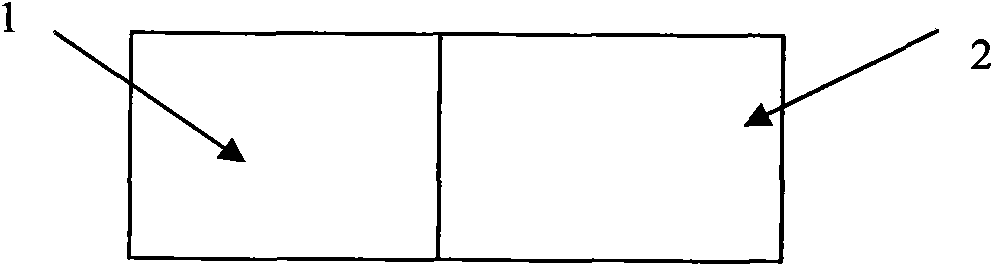 Magnesia-alumina spinel structure heat insulation integral composite brick and preparation method thereof